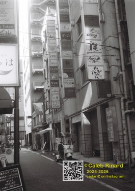 #銀座 1 · 中央区