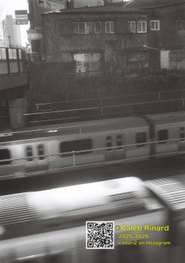 #東中野 1 · 中野区