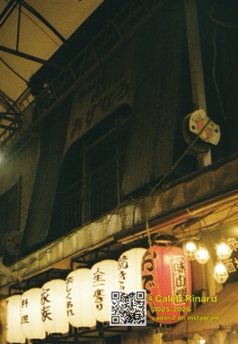 #赤羽 14 · 北区