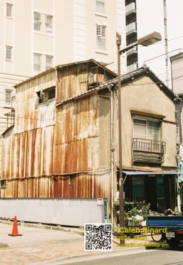 #河童橋周辺 1 · 台東区