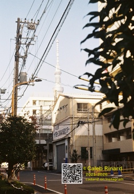 #墨田区 3 · 墨田区