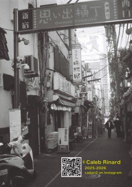 #新宿区 1 · 新宿区