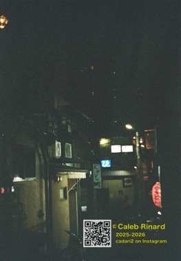 #荒木町 10 · 新宿区