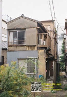 #荒川区 18 · 荒川区