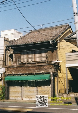 #0065 · 葛飾区