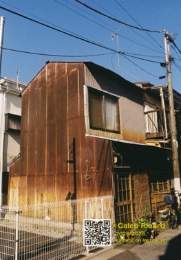 #0069 · 葛飾区